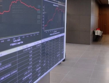 Στο «κόκκινο» το Χρηματιστήριο - Κάτω από τις 600 μονάδες ο Γενικός Δείκτης